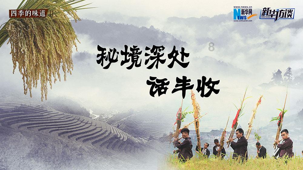 腿又短又粗的男生适合穿什么裤子会比较好看呢？